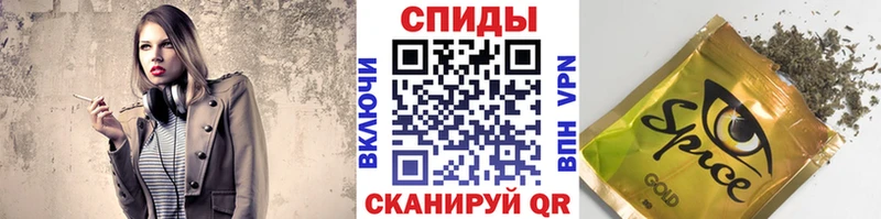 БУТИРАТ бутандиол  где продают   Копейск 