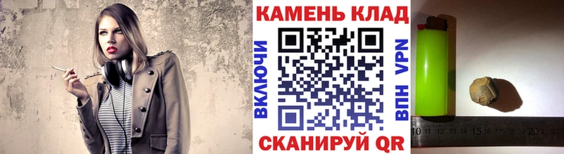 мориарти как зайти  где продают наркотики  Копейск  ГАШИШ гарик 