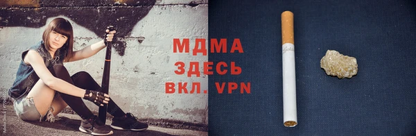 прущие крисы Лиски