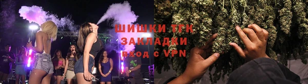 прущие крисы Лиски