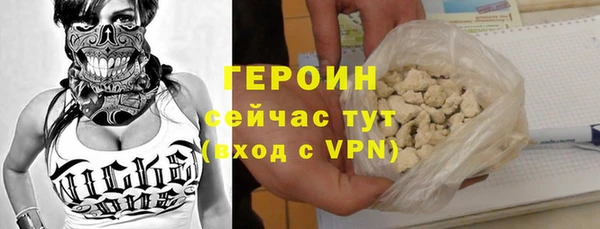 скорость mdpv Лихославль