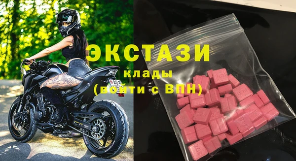 СК Липки