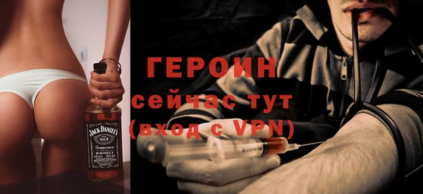 скорость mdpv Лихославль