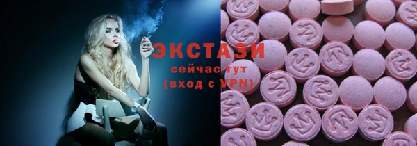 COCAINE Вязники