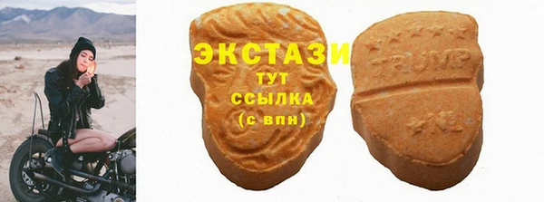 скорость mdpv Лихославль