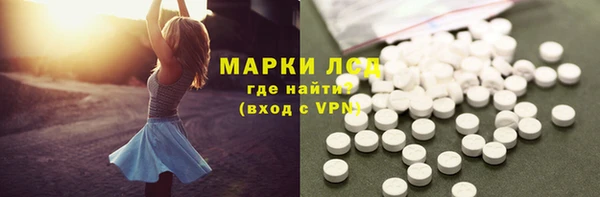 скорость mdpv Лихославль