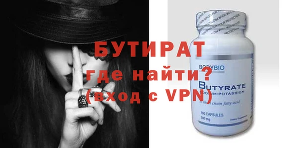 СК Липки