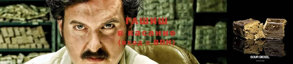 прущие крисы Лиски