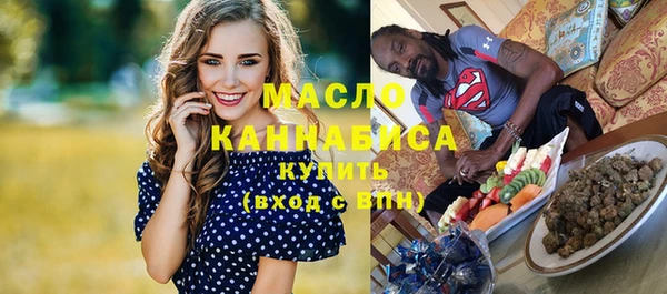 прущие крисы Лиски