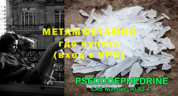 скорость mdpv Лихославль