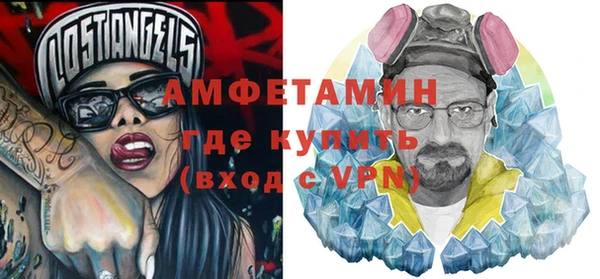 прущие крисы Лиски