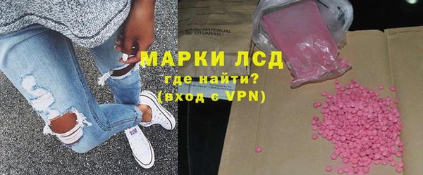 прущие крисы Лиски