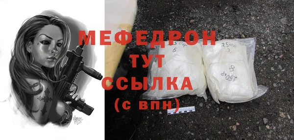 СК Липки