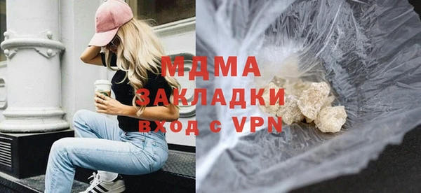 скорость mdpv Лихославль