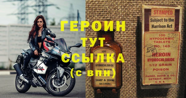СК Липки