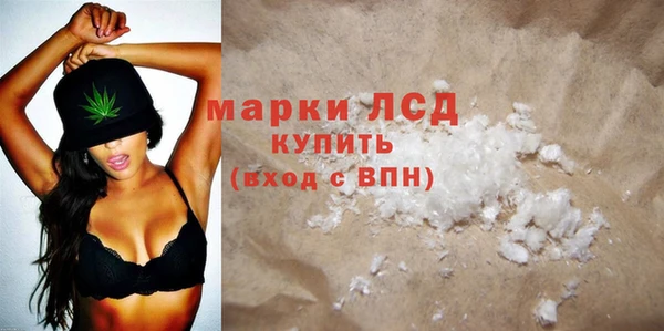 прущие крисы Лиски