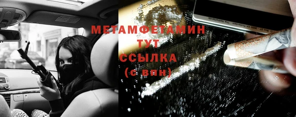 прущие крисы Лиски