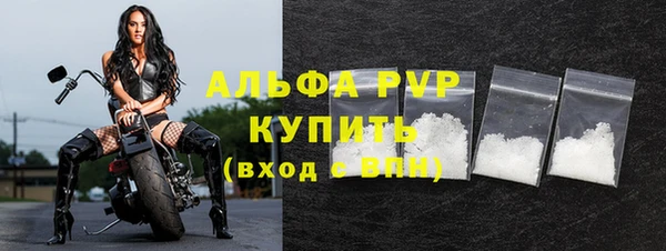 прущие крисы Лиски