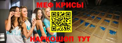 кокс Заводоуковск