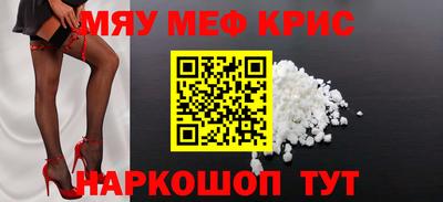 ПСИЛОЦИБИНОВЫЕ ГРИБЫ Балахна