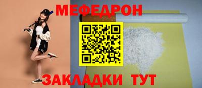 экстази Заволжье