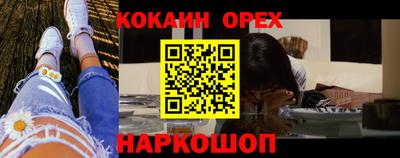 экстази Заволжье