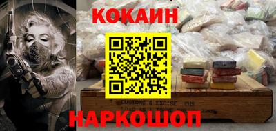 экстази Заволжье