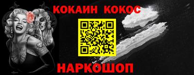 экстази Заволжье