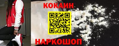 MDMA Premium VHQ Жуковский