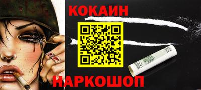 экстази Заволжье