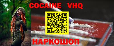 экстази Заволжье