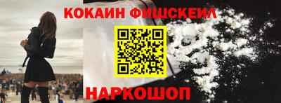 мдма Балаково