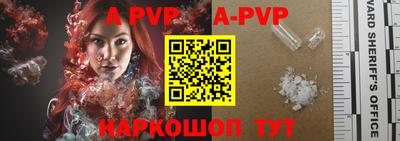 экстази Заволжье