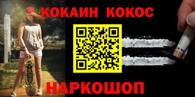 MDMA Premium VHQ Жуковский