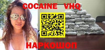 мдма Балаково