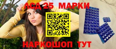 экстази Заволжье