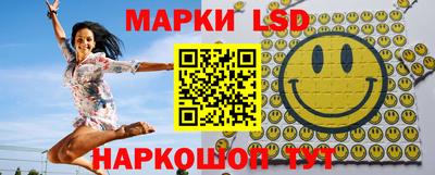 экстази Заволжье