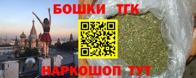 MDMA Premium VHQ Жуковский