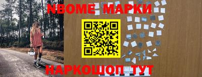 ПСИЛОЦИБИНОВЫЕ ГРИБЫ Балахна