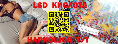 кокс Заводоуковск