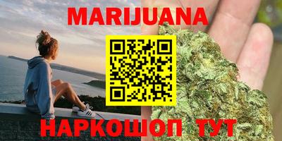 кокс Заводоуковск
