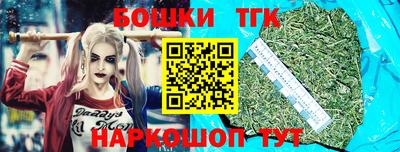 MDMA Premium VHQ Жуковский
