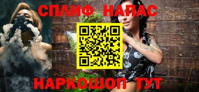 ПСИЛОЦИБИНОВЫЕ ГРИБЫ Балахна