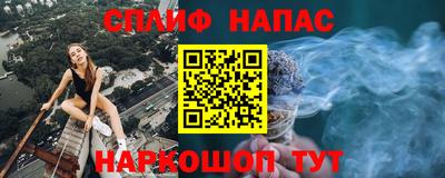 MDMA Premium VHQ Жуковский