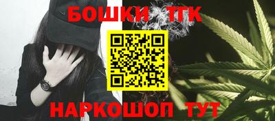 меф VHQ Балашиха