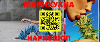 apvp Берёзовский