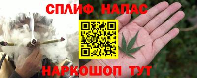 экстази Заволжье