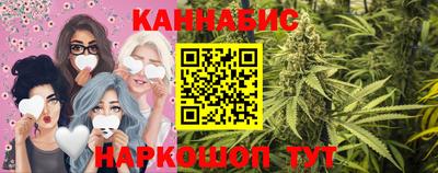 MDMA Premium VHQ Жуковский