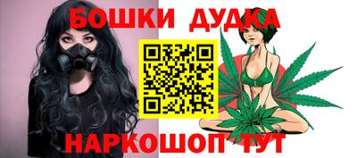 MDMA Premium VHQ Жуковский