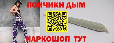 экстази Заволжье